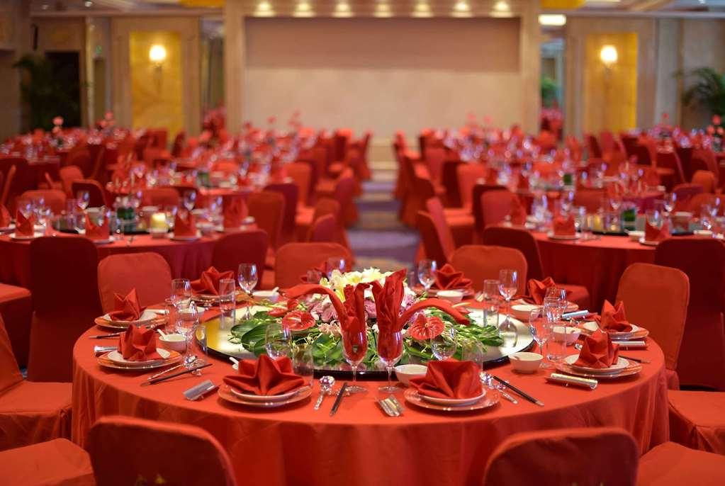 Wyndham Grand Xiamen Haicang Съоръжения снимка